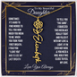 To My Beautiful Daughter / Gift from Mom / Gift from Dad / Flower Name Necklace