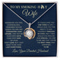 To My Smoking Hot Wife / Best Thing / Eternal Hope Necklace / Personalized Message Card