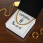 Graduation Gift for Him / Cuban Link Chain