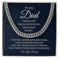 To My Dad / Cuban Link Chain / Personalized Message Card