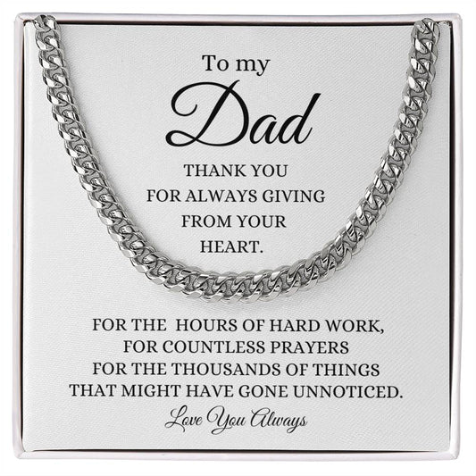 To My Dad / Cuban Link Chain / Personalized Message Card
