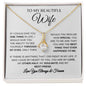 To My Beautiful Wife / How Special You Are to Me / Alluring Beauty Necklace / Personalized Message Card