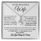 To My Beautiful Wife / How Special You Are to Me / Alluring Beauty Necklace / Personalized Message Card