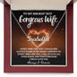 To My Smokin' Hot Gorgeous Wife / Gift from Husband / Name Necklace / Personalized Message Card