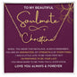 To My Beautiful Soulmate / Signature Name Necklace / Personalized Message Card