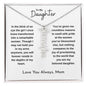 To My Daughter / Gift from Mom / Gift from Dad / Vertical Name Necklace / Personalized Message Card