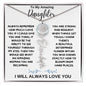 To My Amazing Daughter / Gift from Mom / Gift From Dad / Flower Name Necklace