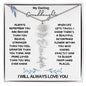 My Darling Granddaughter / Gift from Grandma / Gift from Grandpa / Flower Name Necklace