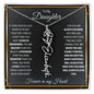 To My Daughter / Gift from Mom / Gift from Dad / Flower Name Necklace