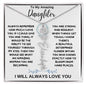 To My Amazing Daughter / Gift from Mom / Gift From Dad / Flower Name Necklace