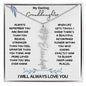 My Darling Granddaughter / Gift from Grandma / Gift from Grandpa / Flower Name Necklace