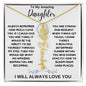 To My Amazing Daughter / Gift from Mom / Gift From Dad / Flower Name Necklace