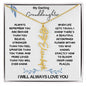 My Darling Granddaughter / Gift from Grandma / Gift from Grandpa / Flower Name Necklace