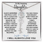 To My Amazing Daughter / Gift from Mom / Gift From Dad / Flower Name Necklace