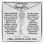 To My Amazing Daughter / Gift from Mom / Gift From Dad / Flower Name Necklace