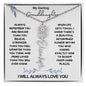 My Darling Granddaughter / Gift from Grandma / Gift from Grandpa / Flower Name Necklace