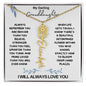 My Darling Granddaughter / Gift from Grandma / Gift from Grandpa / Flower Name Necklace