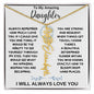 To My Amazing Daughter / Gift from Mom / Gift From Dad / Flower Name Necklace
