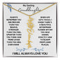 My Darling Granddaughter / Gift from Grandma / Gift from Grandpa / Flower Name Necklace