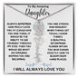 To My Amazing Daughter / Gift from Mom / Gift From Dad / Flower Name Necklace