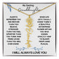 My Darling Granddaughter / Gift from Grandma / Gift from Grandpa / Flower Name Necklace