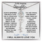 To My Amazing Daughter / Gift from Mom / Gift From Dad / Flower Name Necklace