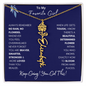 To My Favorite Girl /Beautiful Determined Flower / Birth Flower Name Necklace