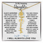 To My Amazing Daughter / Gift from Mom / Gift From Dad / Flower Name Necklace