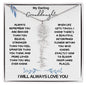 My Darling Granddaughter / Gift from Grandma / Gift from Grandpa / Flower Name Necklace