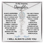 To My Amazing Daughter / Gift from Mom / Gift From Dad / Flower Name Necklace