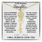 To My Amazing Daughter / Gift from Mom / Gift From Dad / Flower Name Necklace