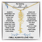 My Darling Granddaughter / Gift from Grandma / Gift from Grandpa / Flower Name Necklace