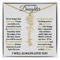 To My Lovely Daughter / Gift from Mom / Gift from Day / Flower Name Necklace