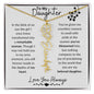 To My Daughter / Remarkable Woman / Gift from Mom / Gift from Dad / Flower Name Necklace