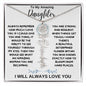 To My Amazing Daughter / Gift from Mom / Gift From Dad / Flower Name Necklace