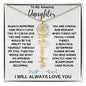 To My Amazing Daughter / Gift from Mom / Gift From Dad / Flower Name Necklace