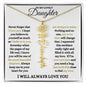 To My Lovely Daughter / Gift from Mom / Gift from Day / Flower Name Necklace