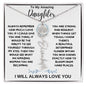 To My Amazing Daughter / Gift from Mom / Gift From Dad / Flower Name Necklace