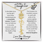 To My Daughter / Remarkable Woman / Gift from Mom / Gift from Dad / Flower Name Necklace