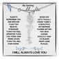 My Darling Granddaughter / Gift from Grandma / Gift from Grandpa / Flower Name Necklace