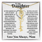To My Daughter / Beautiful Flower /From, Mom / Flower Name Necklace