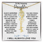 To My Amazing Daughter / Gift from Mom / Gift From Dad / Flower Name Necklace