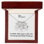 Mimi / You'll Always Have Me / Engraved Kid Charm Necklace