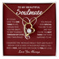 To My Beautiful Soulmate / Forever Love Heart / Personalized Message Card