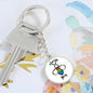 Always Be You / PRIDE / Keychain