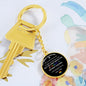 To My Daughter / PRIDE / Keychain