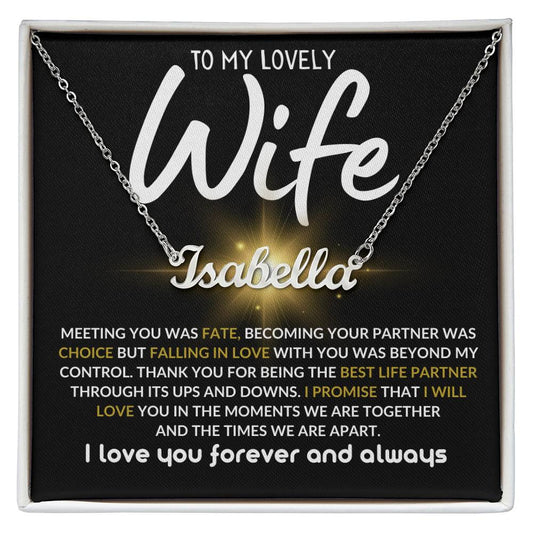 To My Lovely Wife / Gift from Husband / Name Necklace