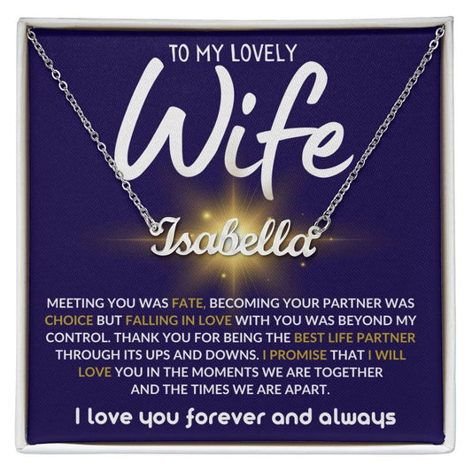 To My Lovely Wife / Gift from Husband / Name Necklace