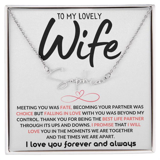 To My Lovely Wife / Gift from Husband / Signature Name Necklace