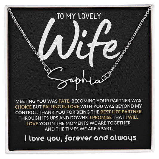 To My Lovely Wife / Gift from Husband / Signature Name Necklace